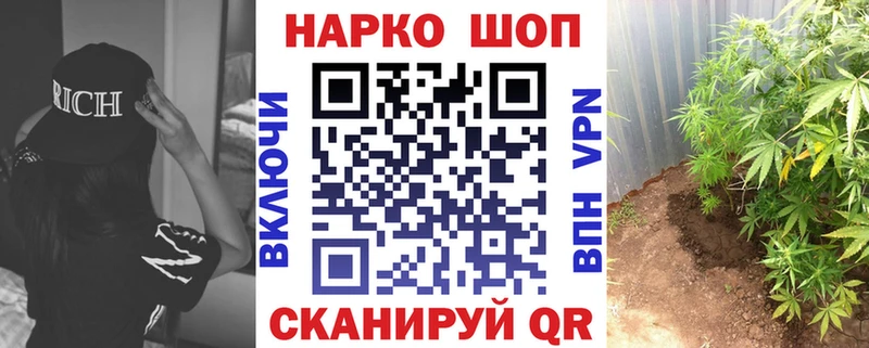 Виды наркотиков купить Вязьма APVP blacksprut как войти COCAIN Меф ГАШ Марихуана