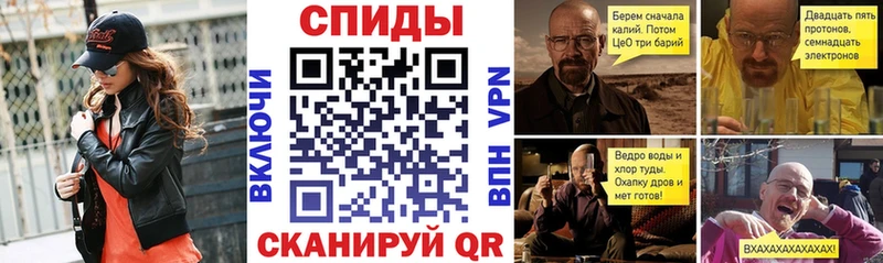 Амфетамин VHQ  нарко площадка как зайти  Вязьма  ссылка на мегу маркетплейс 