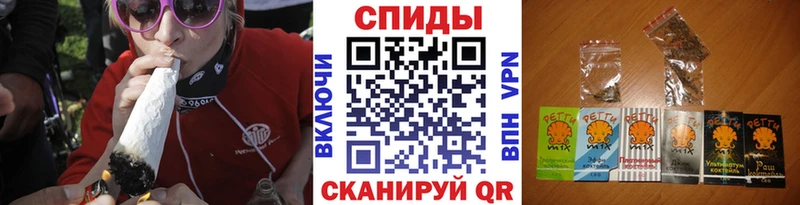 БУТИРАТ оксибутират  продажа наркотиков  Вязьма 