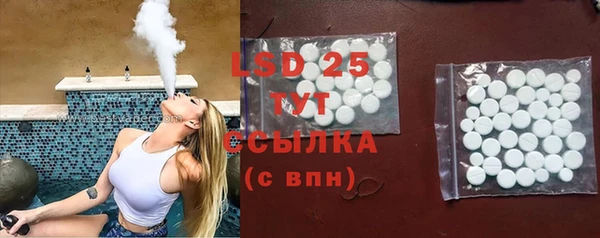 гашишное масло Балабаново