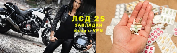 скорость Баксан