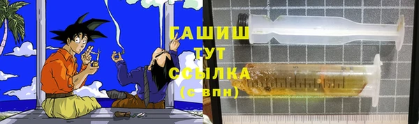 скорость Баксан