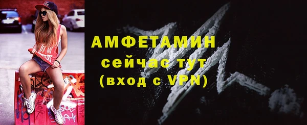 гашишное масло Балабаново