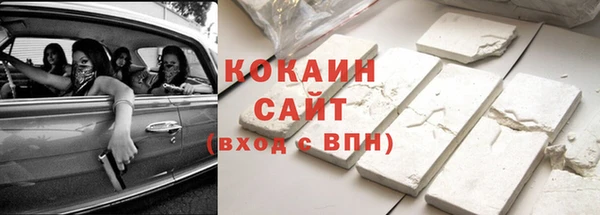 скорость Баксан