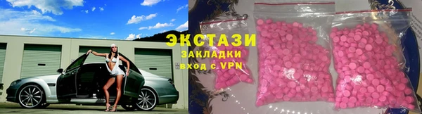 скорость Баксан