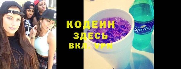 скорость Баксан