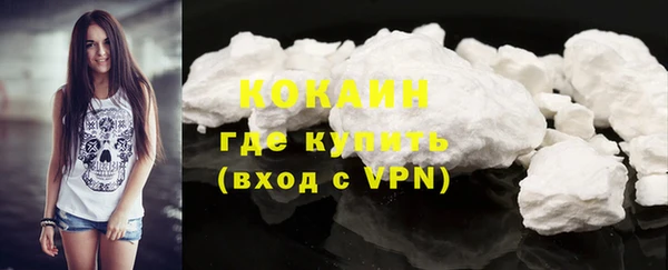 скорость Баксан