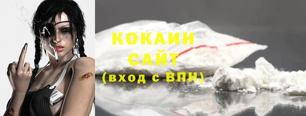скорость Баксан