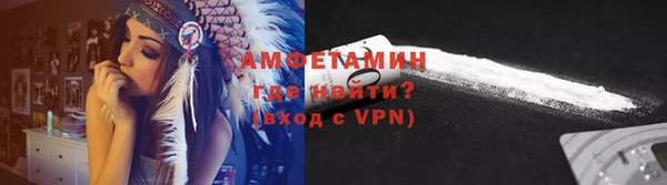 скорость Баксан
