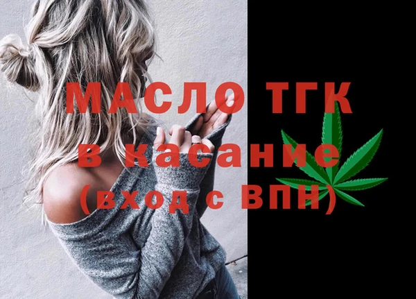 скорость Баксан