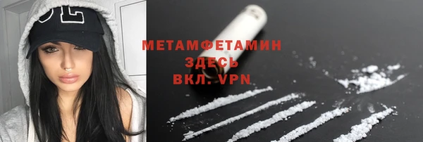 скорость Баксан