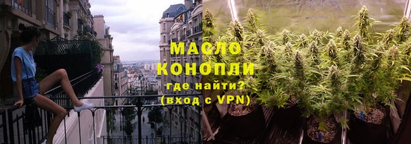 скорость Баксан