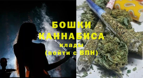 скорость Баксан