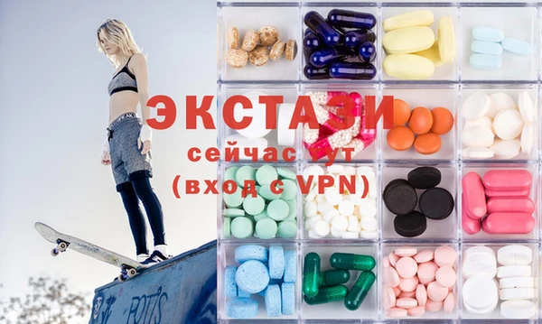 mdpv Балахна