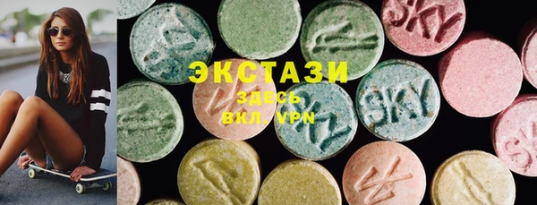mdpv Балахна