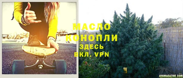 скорость Баксан