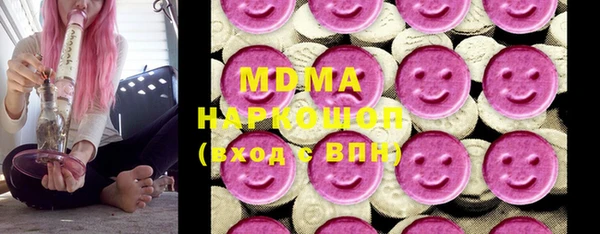 mdpv Балахна