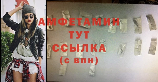 гашишное масло Балабаново