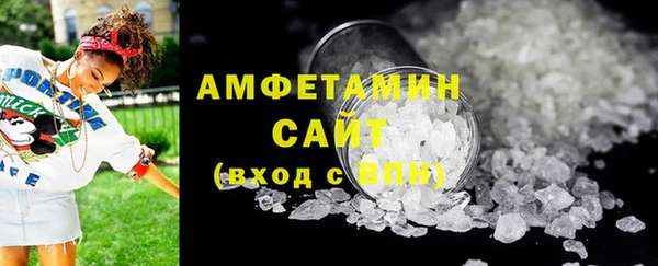 гашишное масло Балабаново
