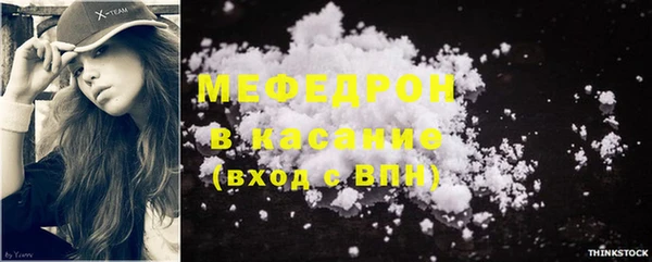 гашишное масло Балабаново