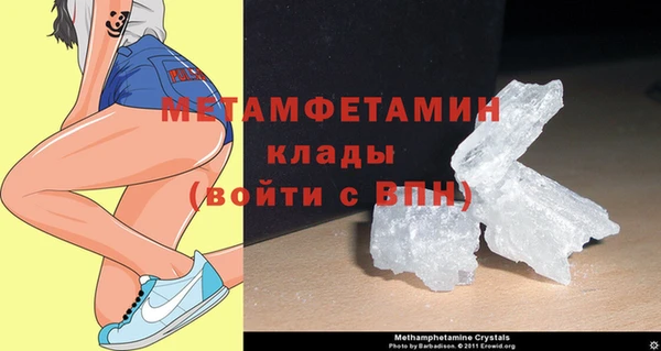 скорость Баксан