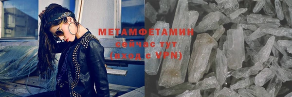 гашишное масло Балабаново