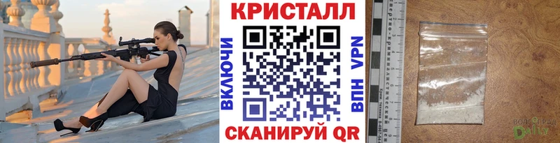 Метамфетамин Декстрометамфетамин 99.9%  Вязьма 