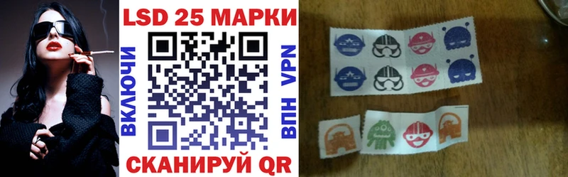 Наркотические марки 1,5мг  цена   Вязьма 