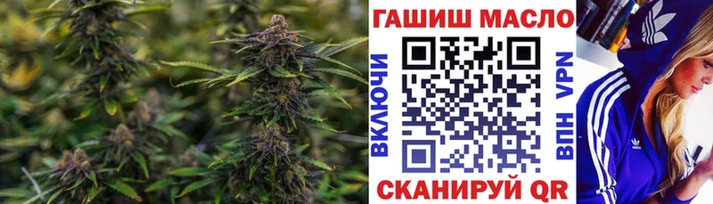 Дистиллят ТГК вейп с тгк  Вязьма 